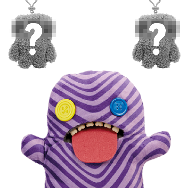 Monster: Oogah Boogah Purple Zebra & Keyring Pack