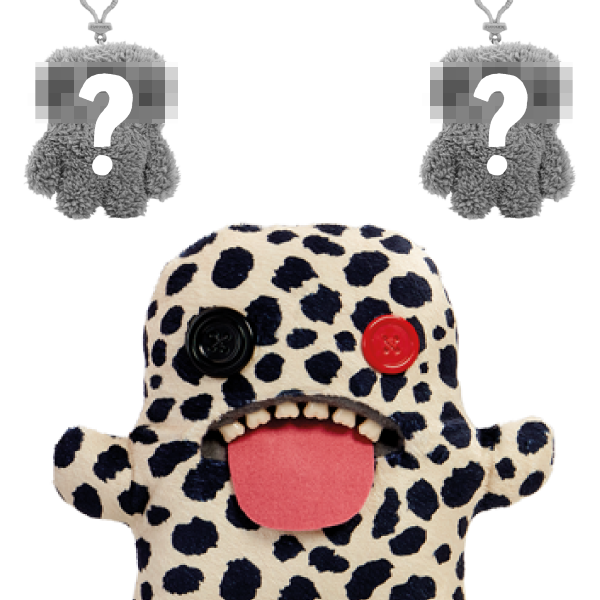 Monster: Oogah Boogah White Leopard & Keyring Pack